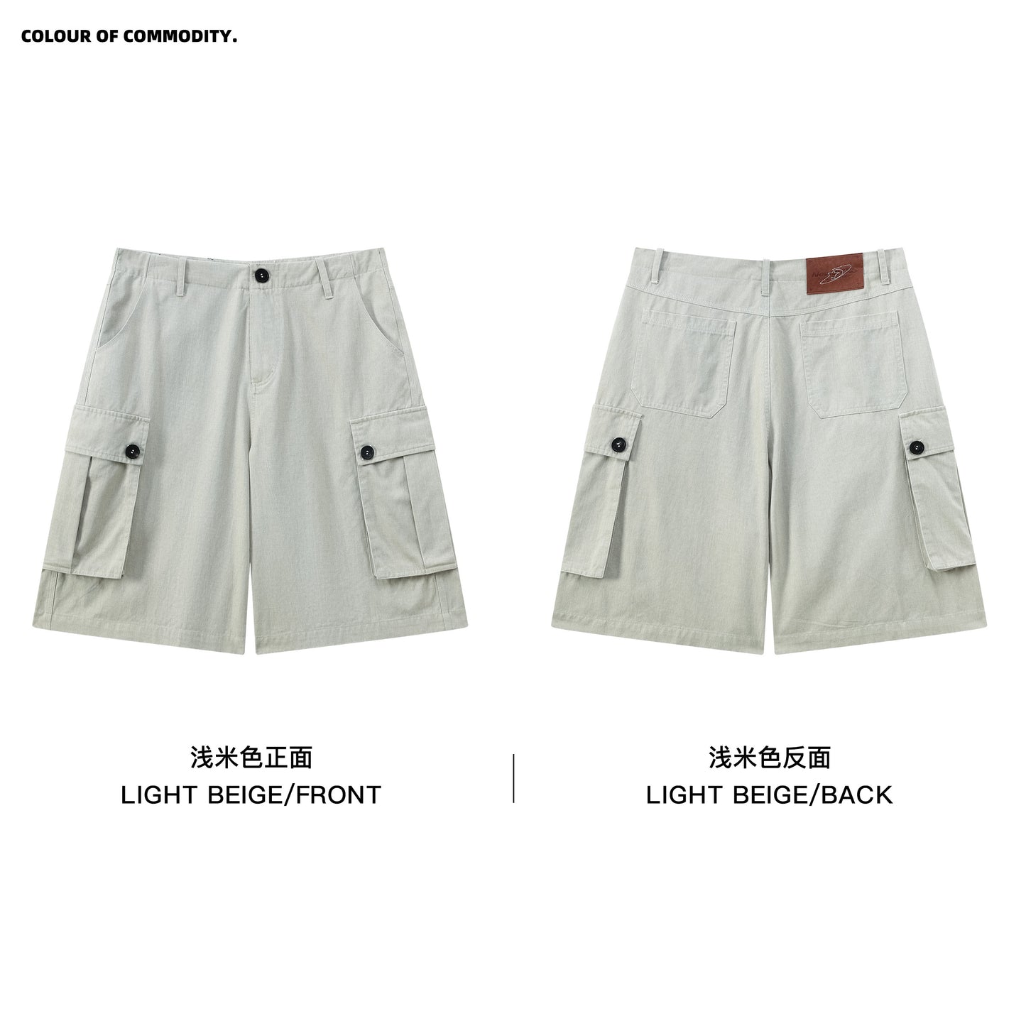 NewJNXS Cotton Utility Pocket Cargo Shorts