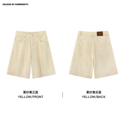 NewJNXS All-Over Star Print Straight-Leg Shorts