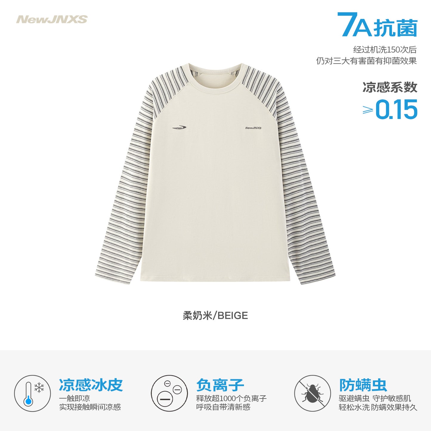 NewJNXS Contrast Stripe Long Sleeve Tee