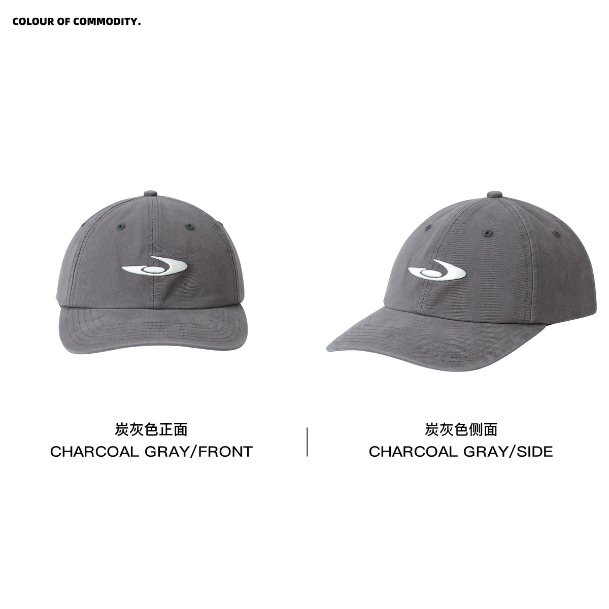 NewJNXS Solid Logo Embroidered Cap