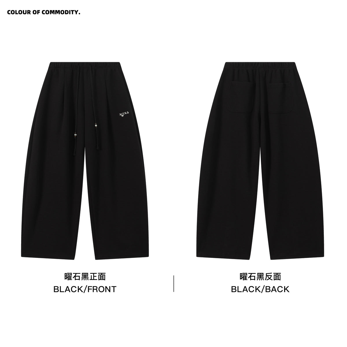 NewJNXS Detachable Plush Collar Jacket & Pants Set
