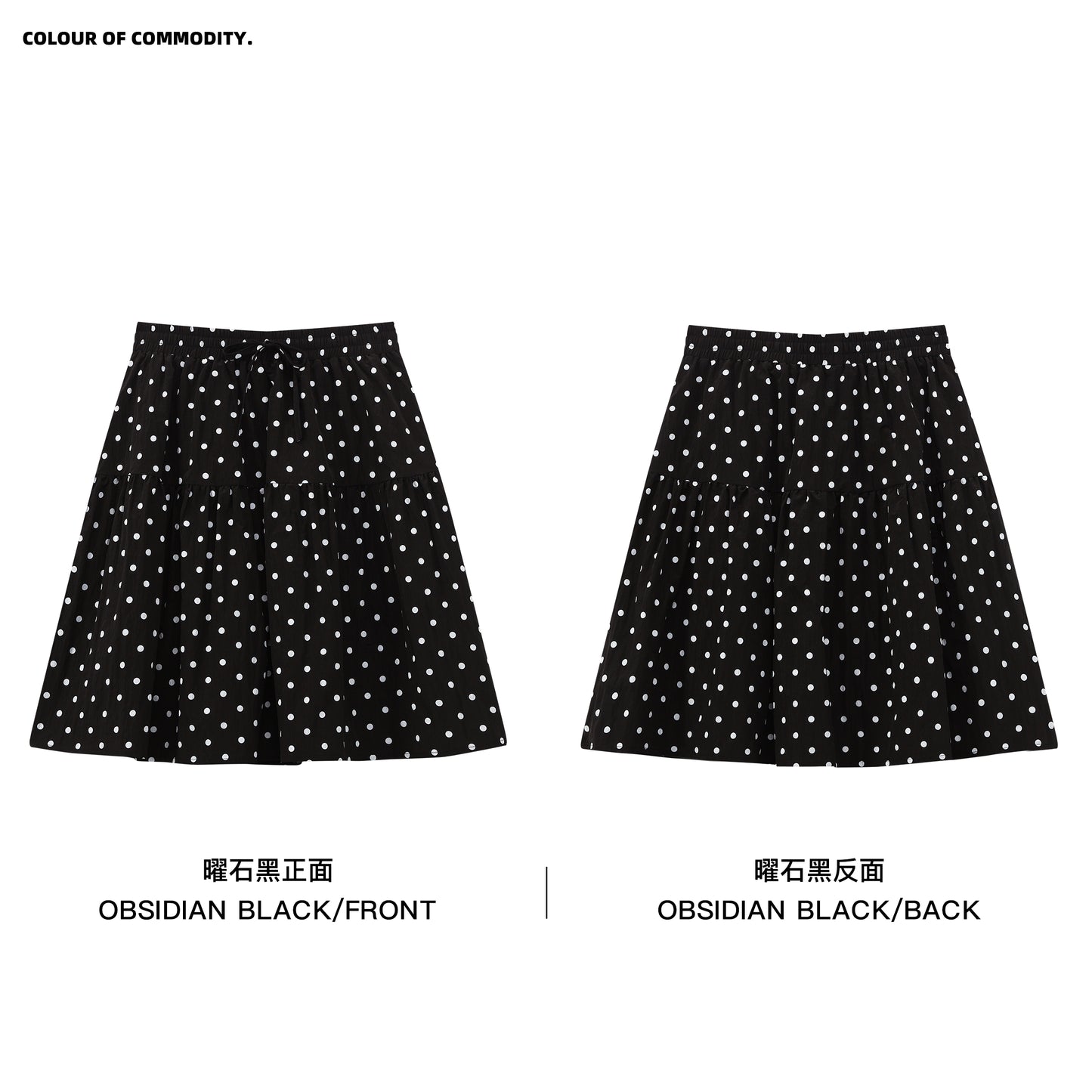 NewJNXS All-Over Polka Dot A-Line Skater Skirt