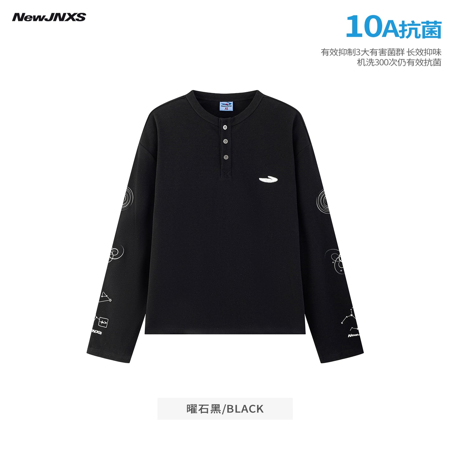 NewJNXS Waffle Knit Zodiac Long Sleeve Tee