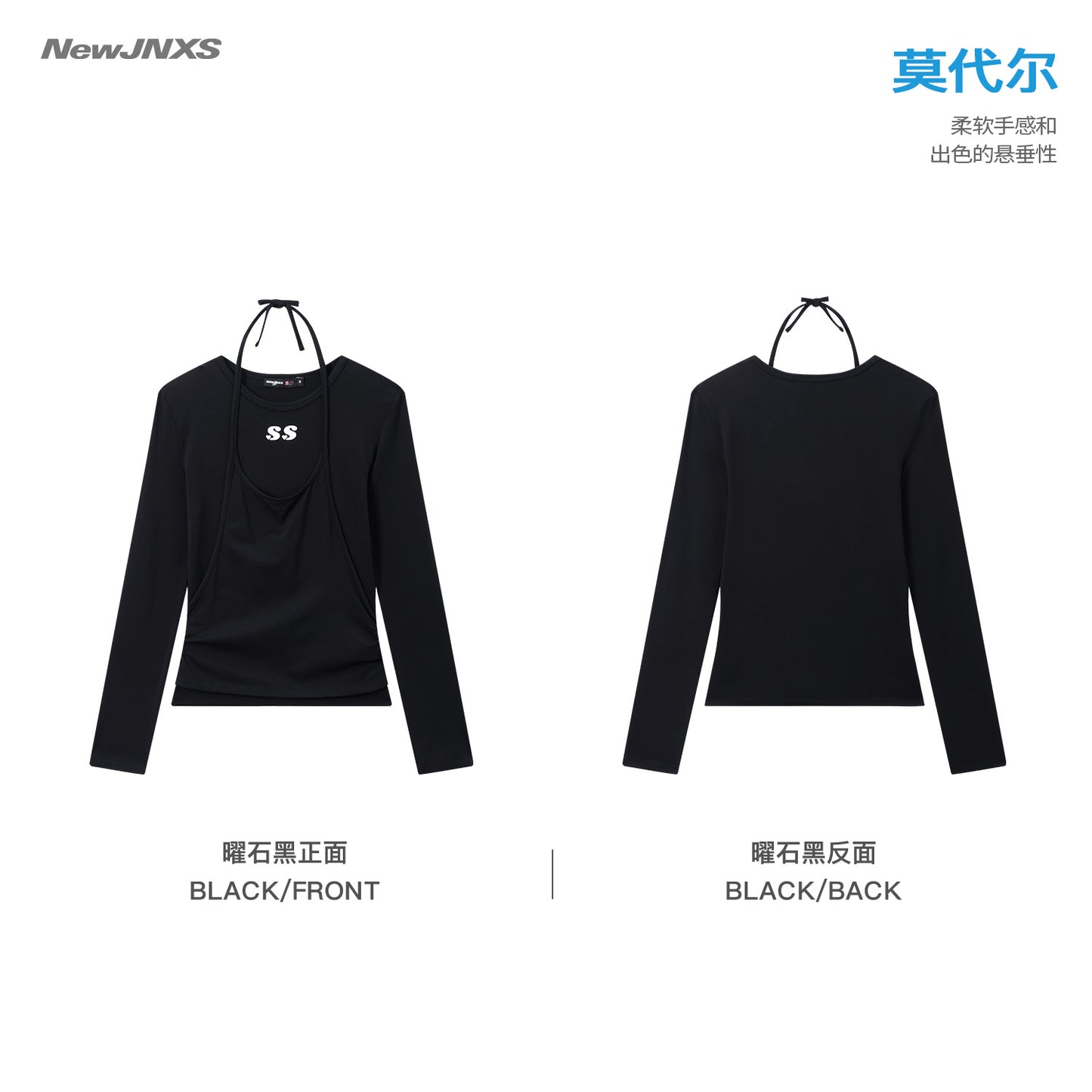 NewJNXS SS 2-in-1 Cami Long Sleeve T-Shirt