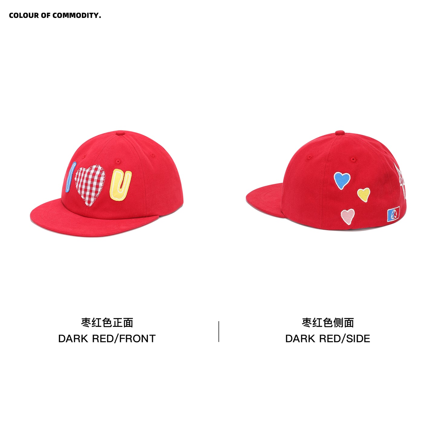 NewJNXS Heart Patch Baseball Cap