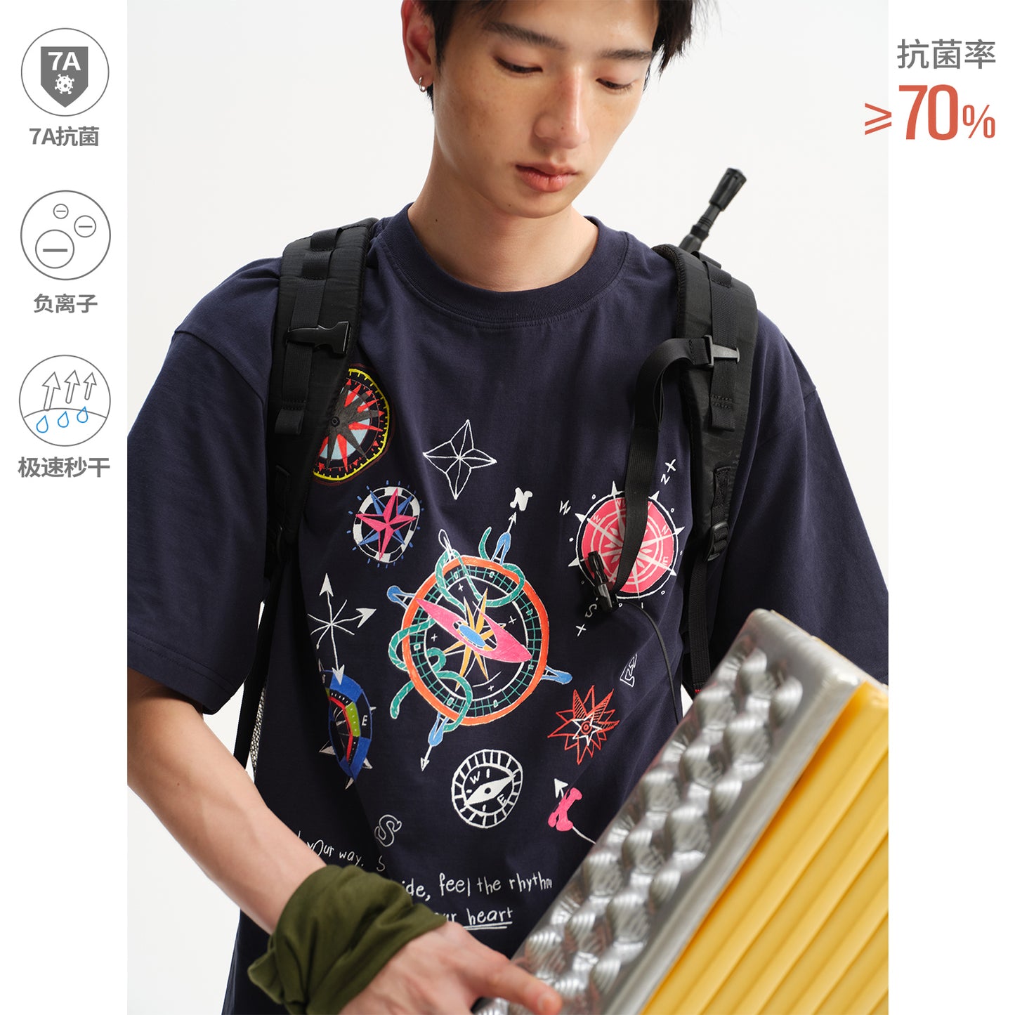 NewJNXS Compass Graphic Quick-Dry Outdoor Tee