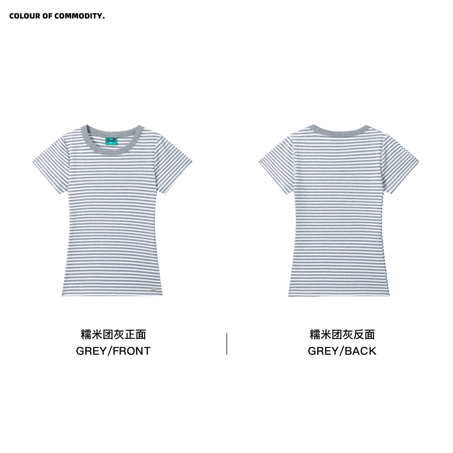 NewJNXS Stretch Striped Slim-Fit Knit T-Shirt