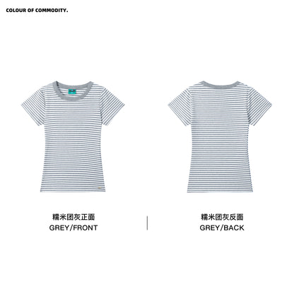 NewJNXS Stretch Striped Slim-Fit Knit T-Shirt