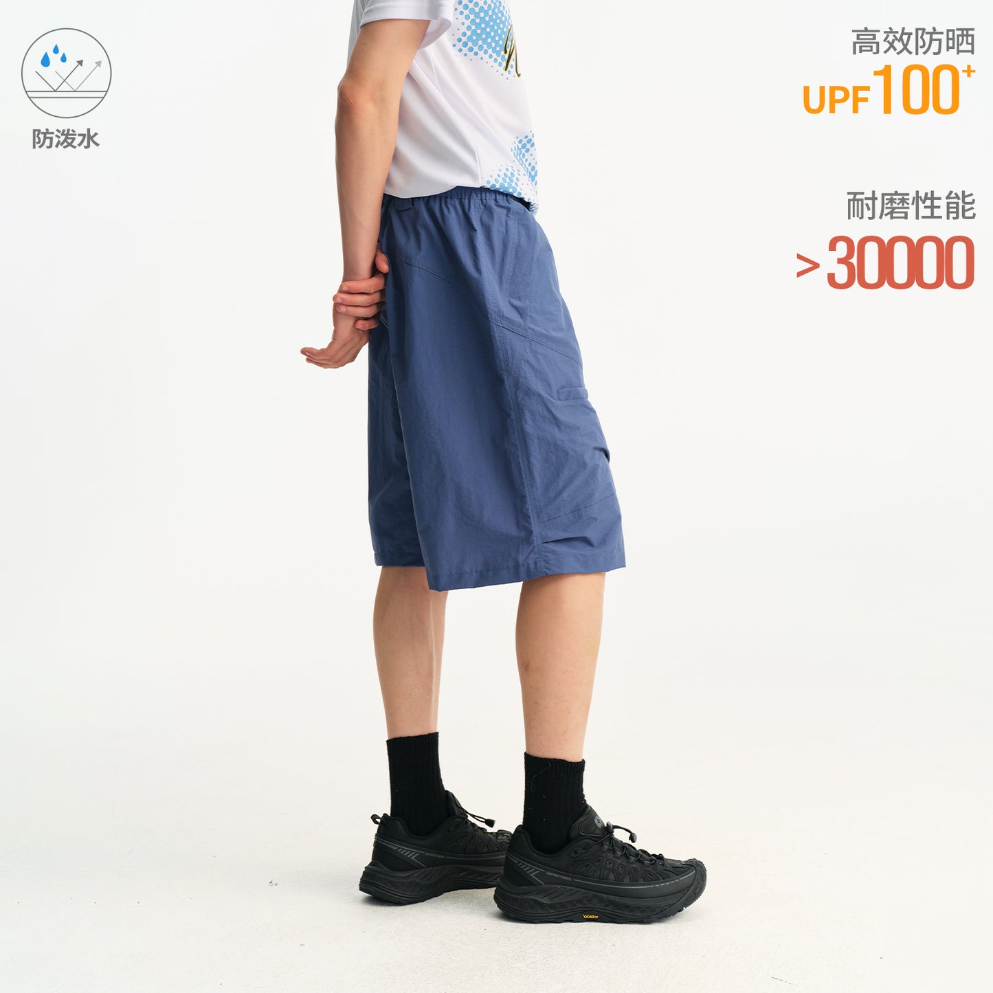 NewJNXS Water-Repellent Utility Shorts