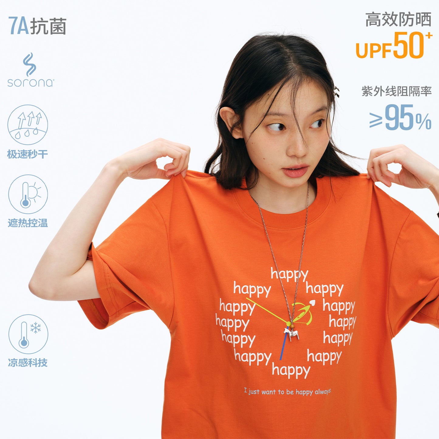 NewJNXS Happy Clock Graphic Sorona Oversized Tee