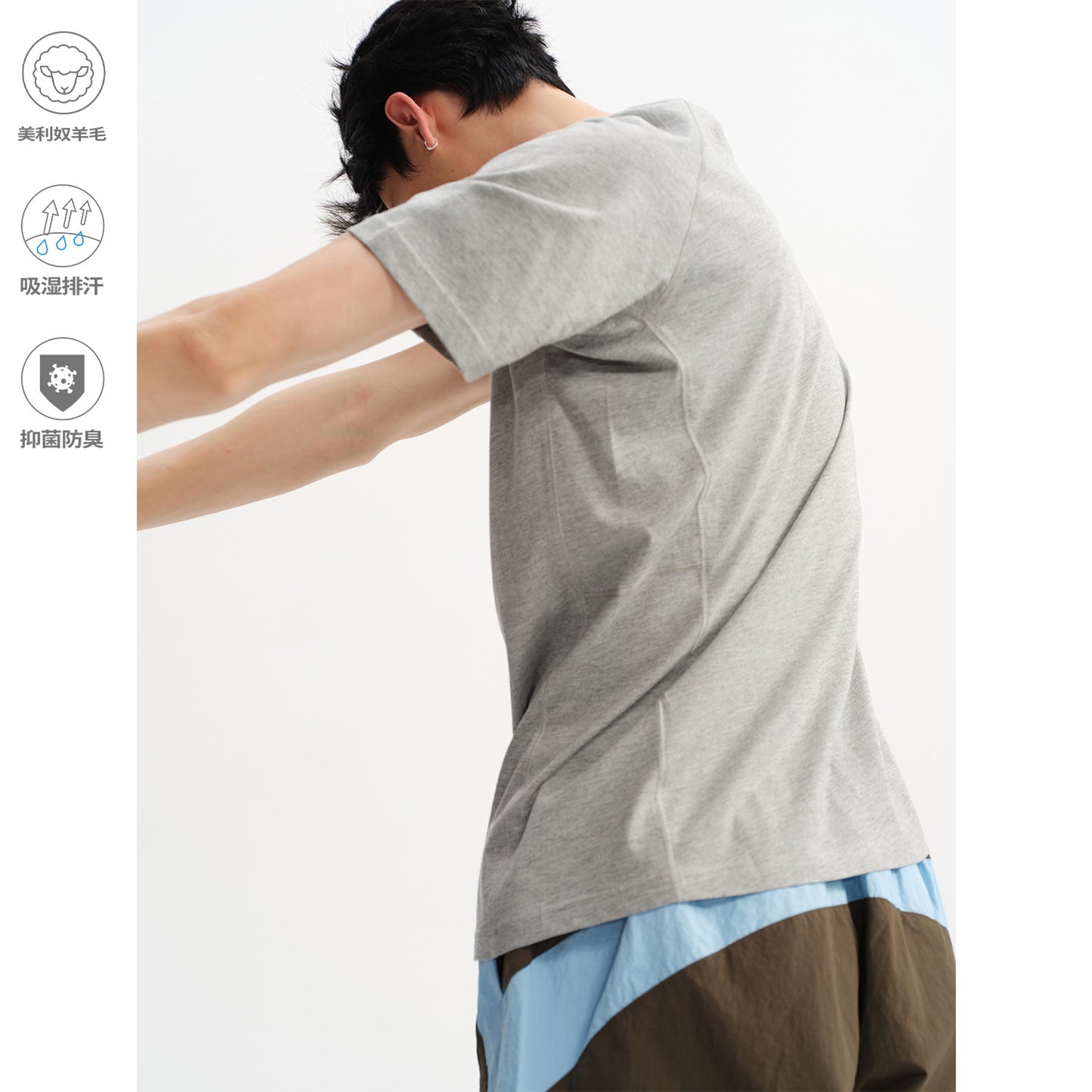 NewJNXS Modal Wool Reflective Print T-Shirt