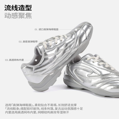 NewJNXS Star Halo Platform Sneakers