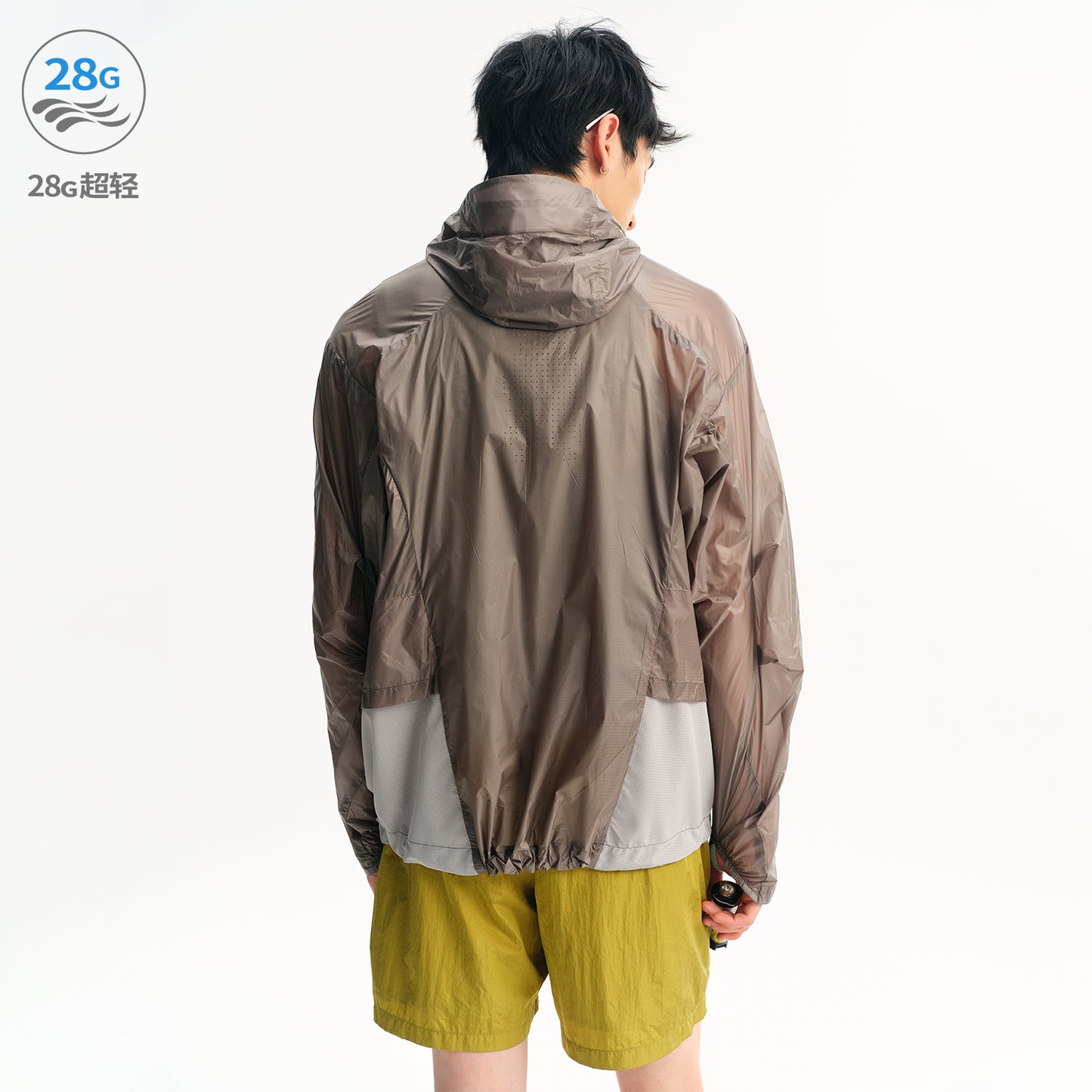 NewJNXS Ultra-Light Outdoor Windbreaker Jacket