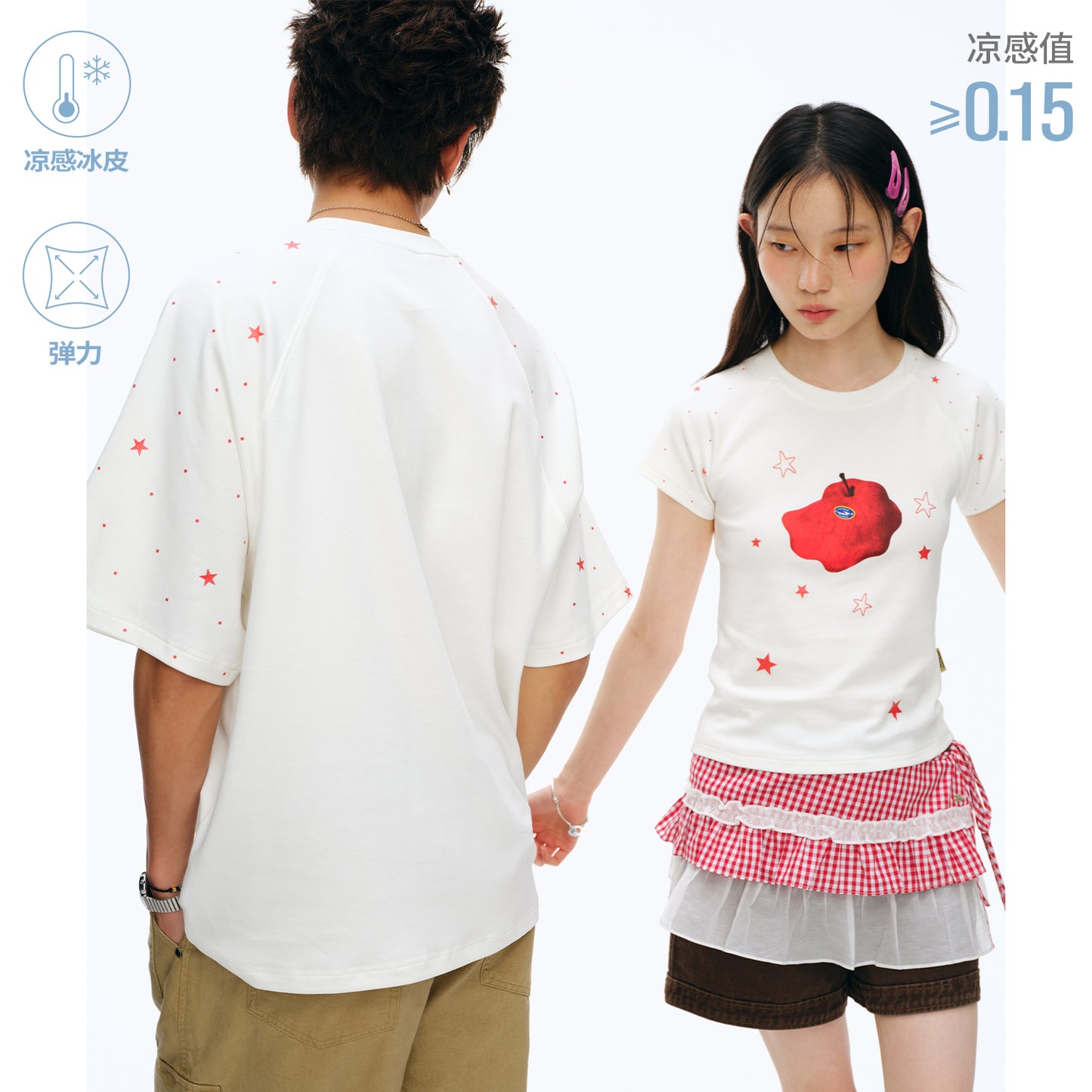 NewJNXS Cooling Apple Star  Family Tee