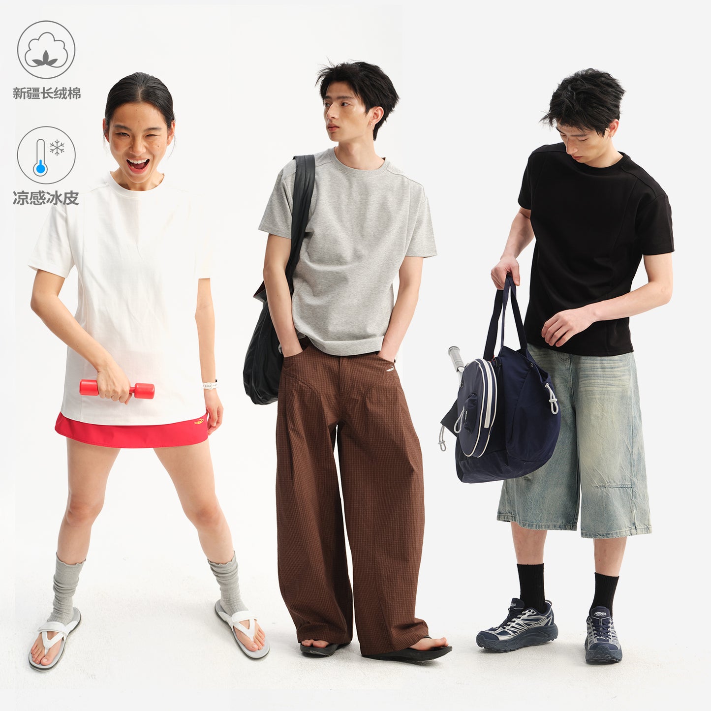 NewJNXS Ice-Cooling Cotton Loose Fit Tee