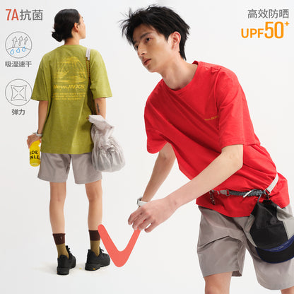 NewJNXS  Quick-Dry Breathable Sun-Protective Outdoor T-Shirt