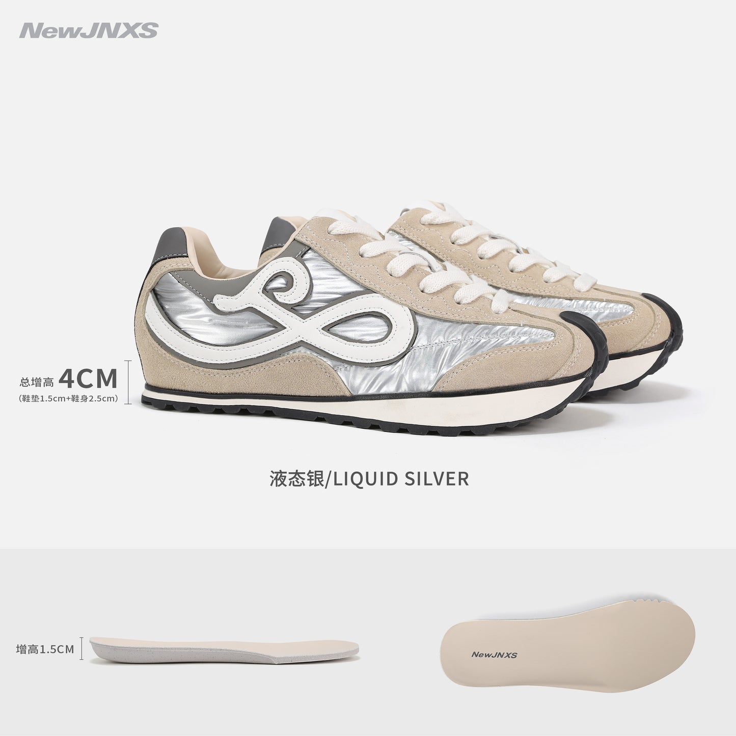 NewJNXS Lightweight Hidden Lift Retro Runner Sneakers
