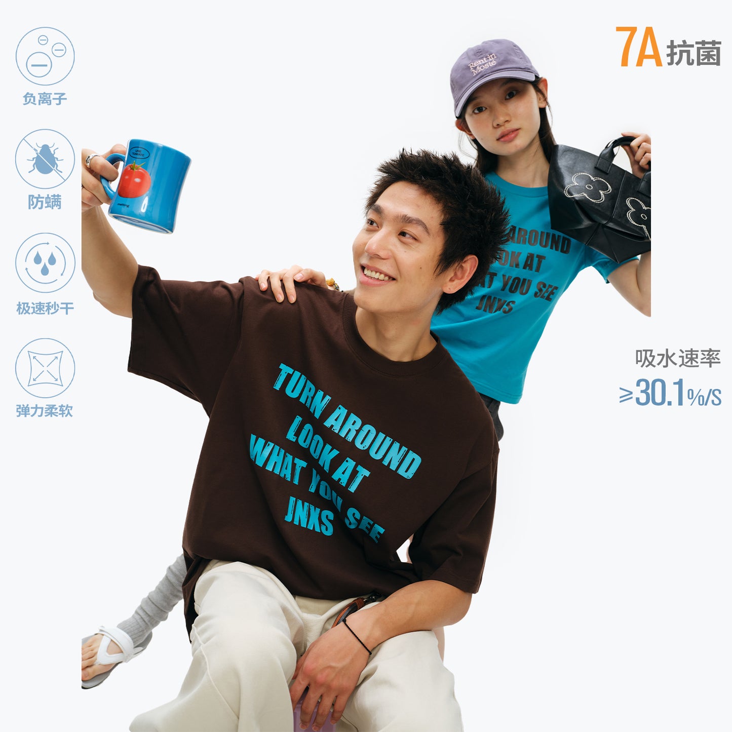 NewJNXS Turn Around Graphic Unisex Tee
