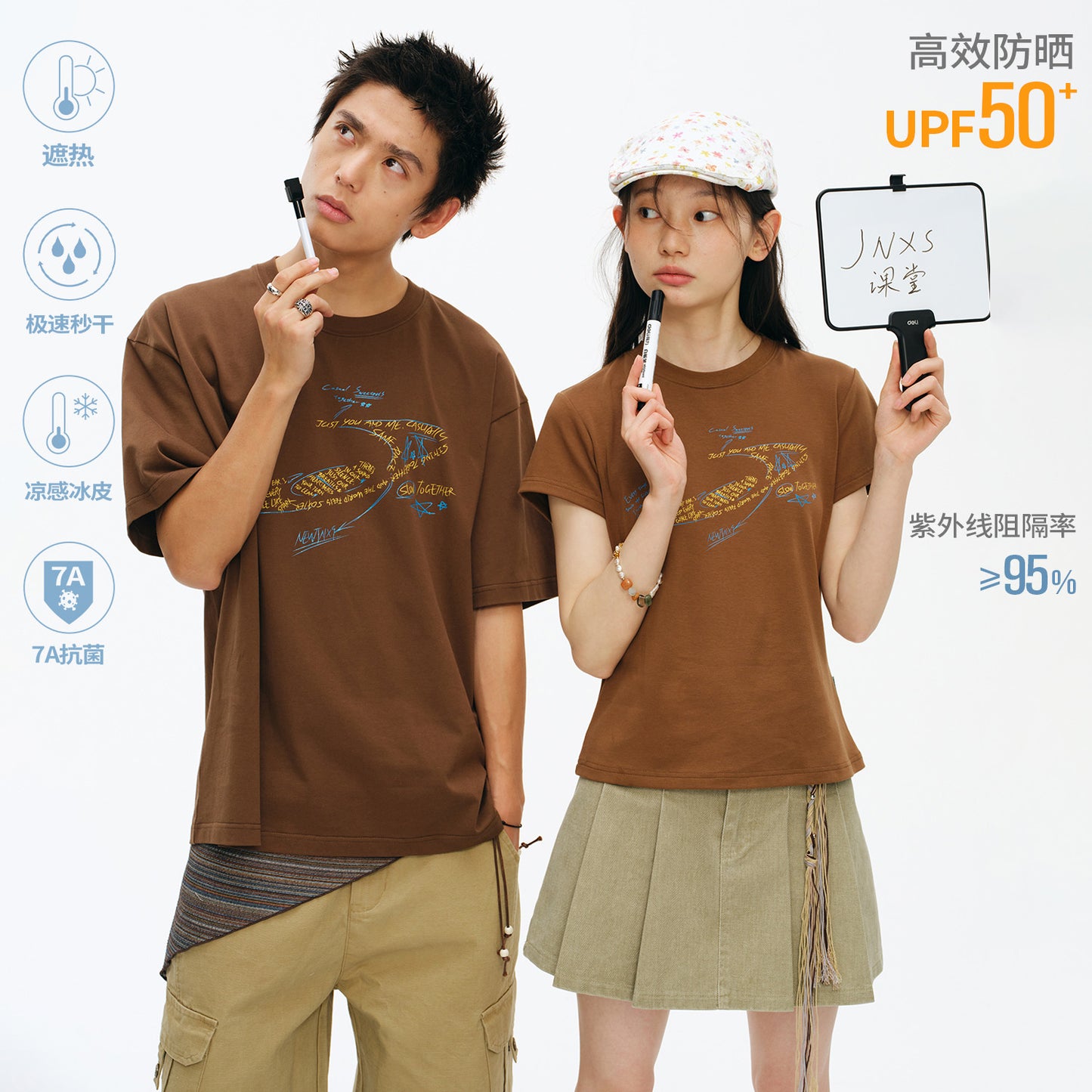 NewJNXS Glitter Graffiti Quick-Dry  Couple Tee