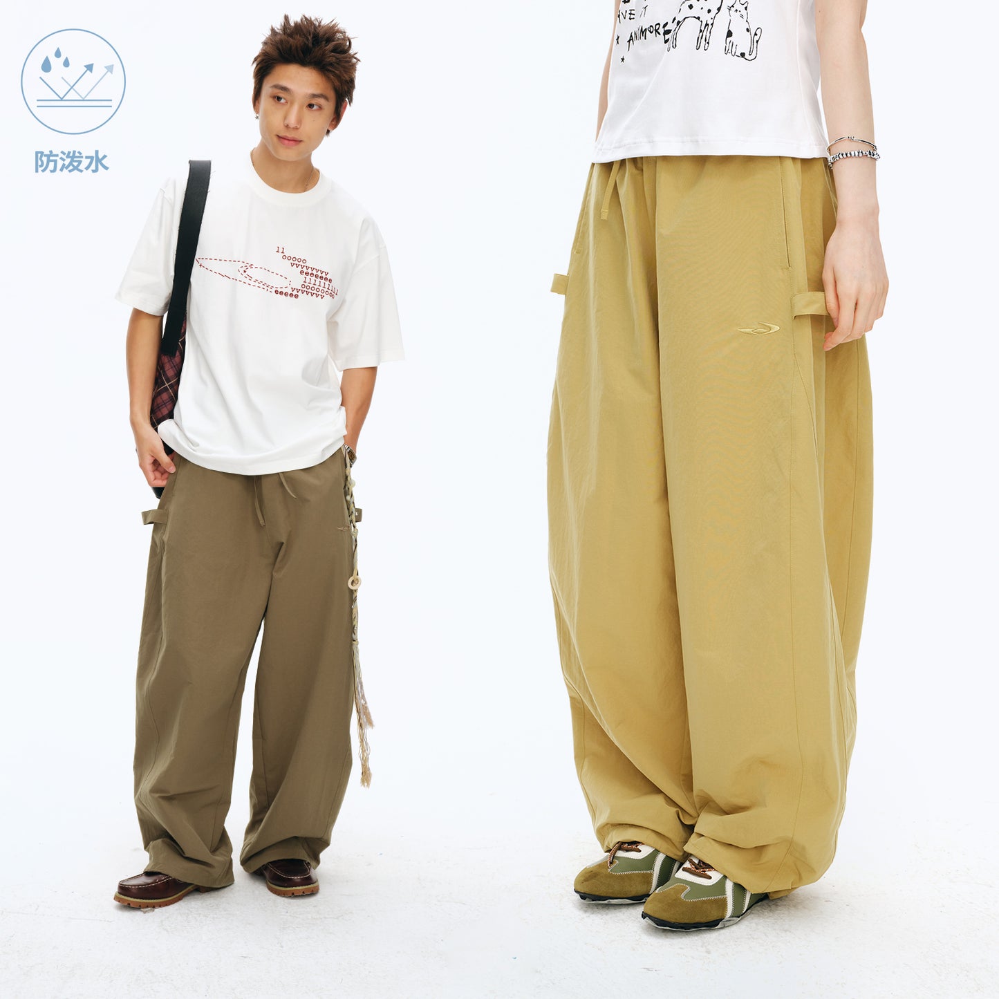 NewJNXS Water-Repellent Woven Straight-Leg Pants