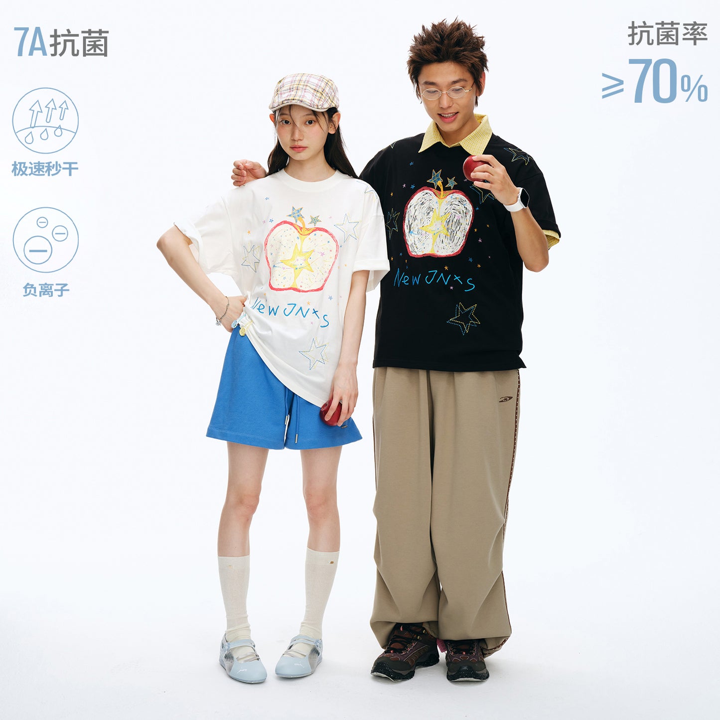 NewJNXS Apple Star Graphic Oversized Tee