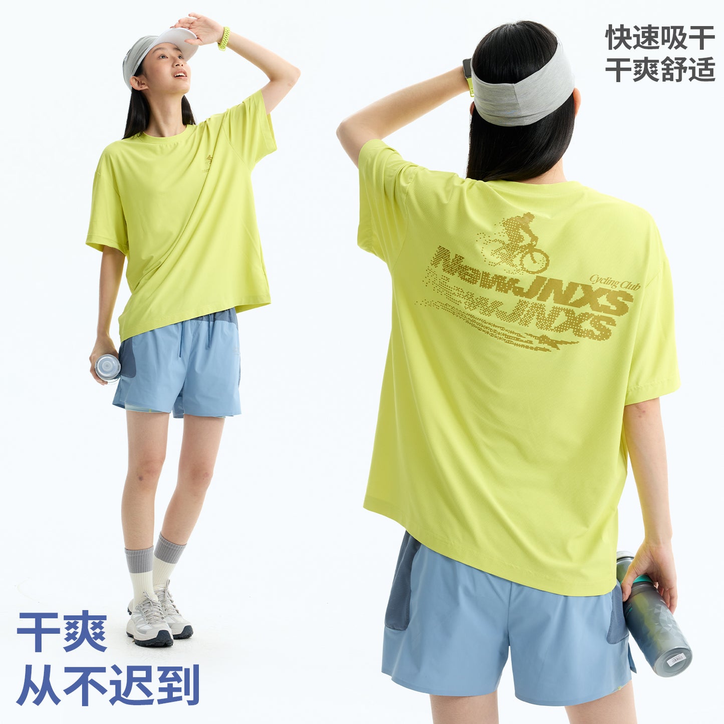 NewJNXS 7A Antibacterial Pixel Cycling Print Sports Tee – Summer Textured Quick-Dry T-Shirt Unisex
