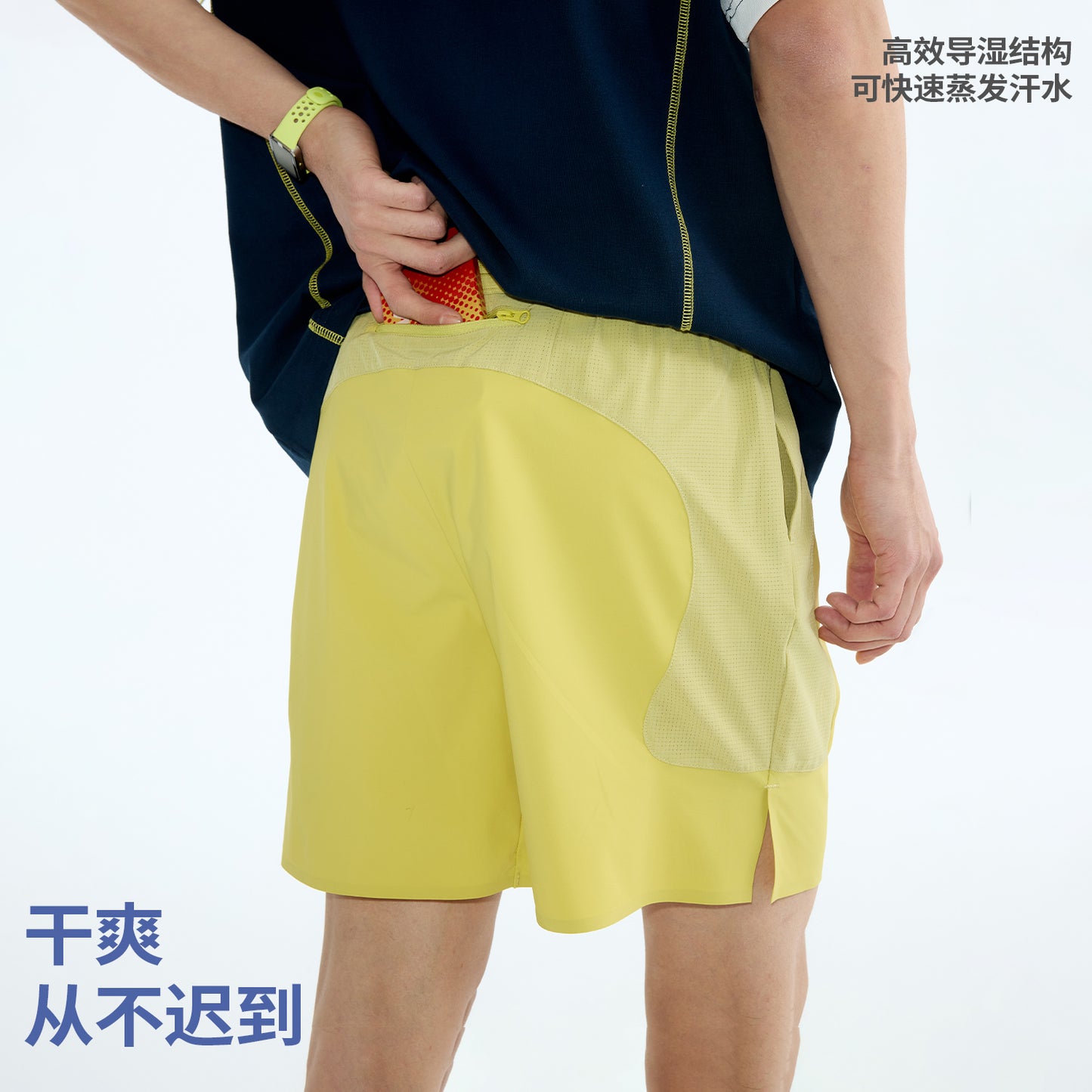 NewJNXS Men's Elastic Mesh Panel Breathable Sport Shorts – Outdoor Training & Running 4-inch Shorts