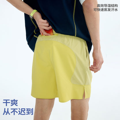 NewJNXS Men's Elastic Mesh Panel Breathable Sport Shorts – Outdoor Training & Running 4-inch Shorts