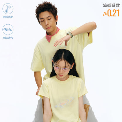 NewJNXS Star Galaxy Graphic Couple Tee