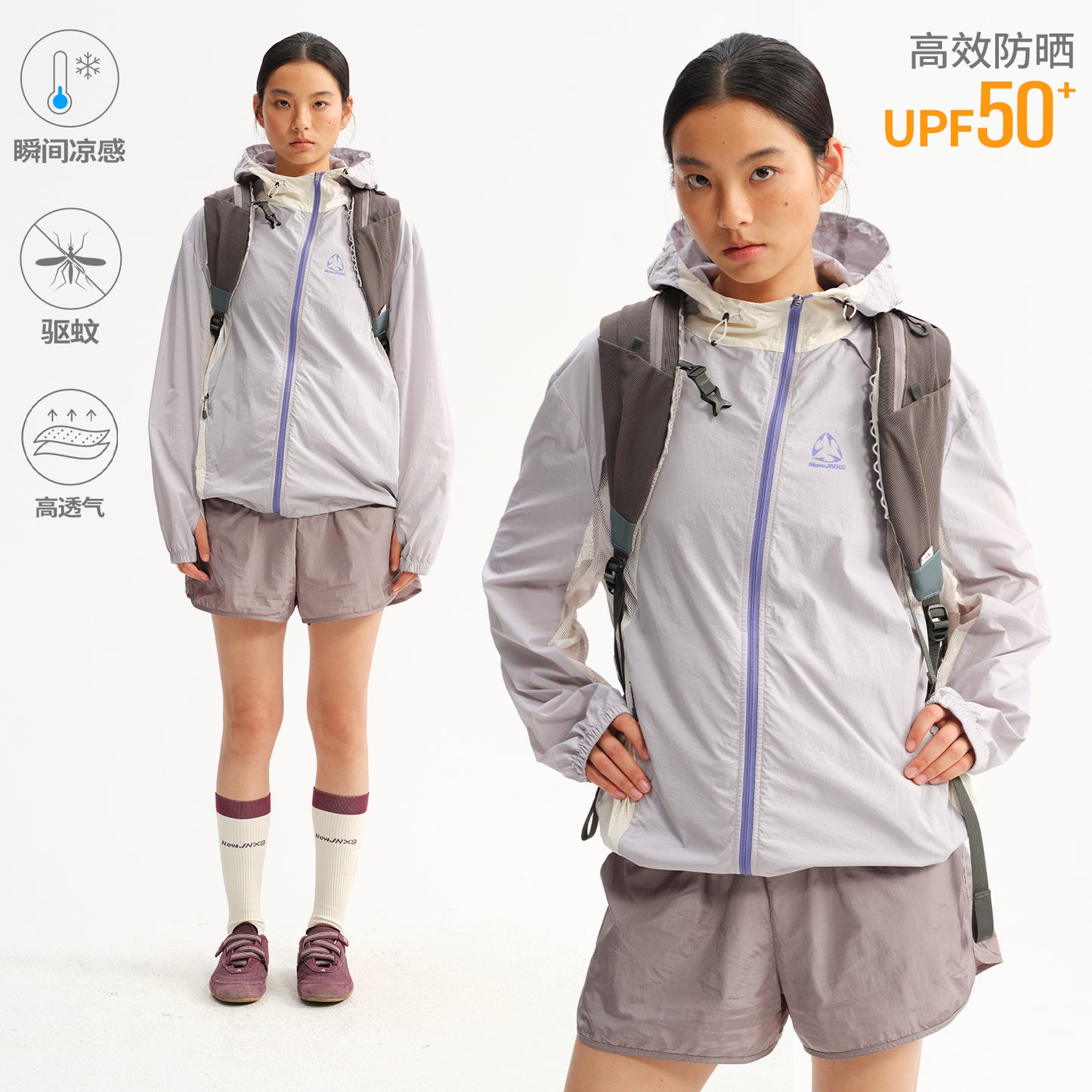 NewJNXS Lightweight Cooling Mosquito-Repellent Sun Protection Jacket – Unisex