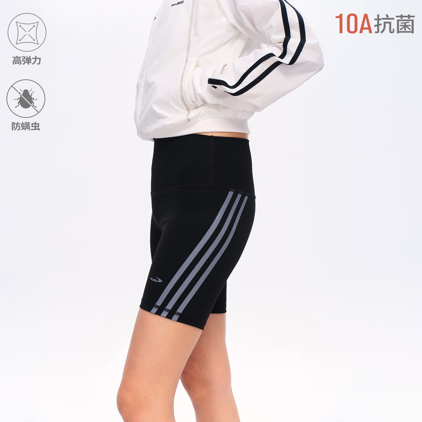 NewJNXS High-Waisted Yoga Shorts