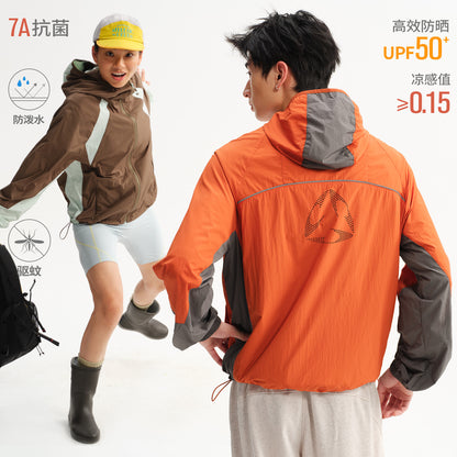 NewJNXS UPF50+ Cooling Color-Block Mesh Sun Jacket