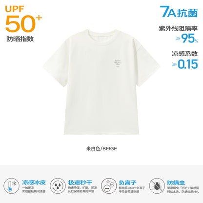 NewJNXS Cooling Quick-Dry Heavyweight T-Shirt – 7A Antibacterial