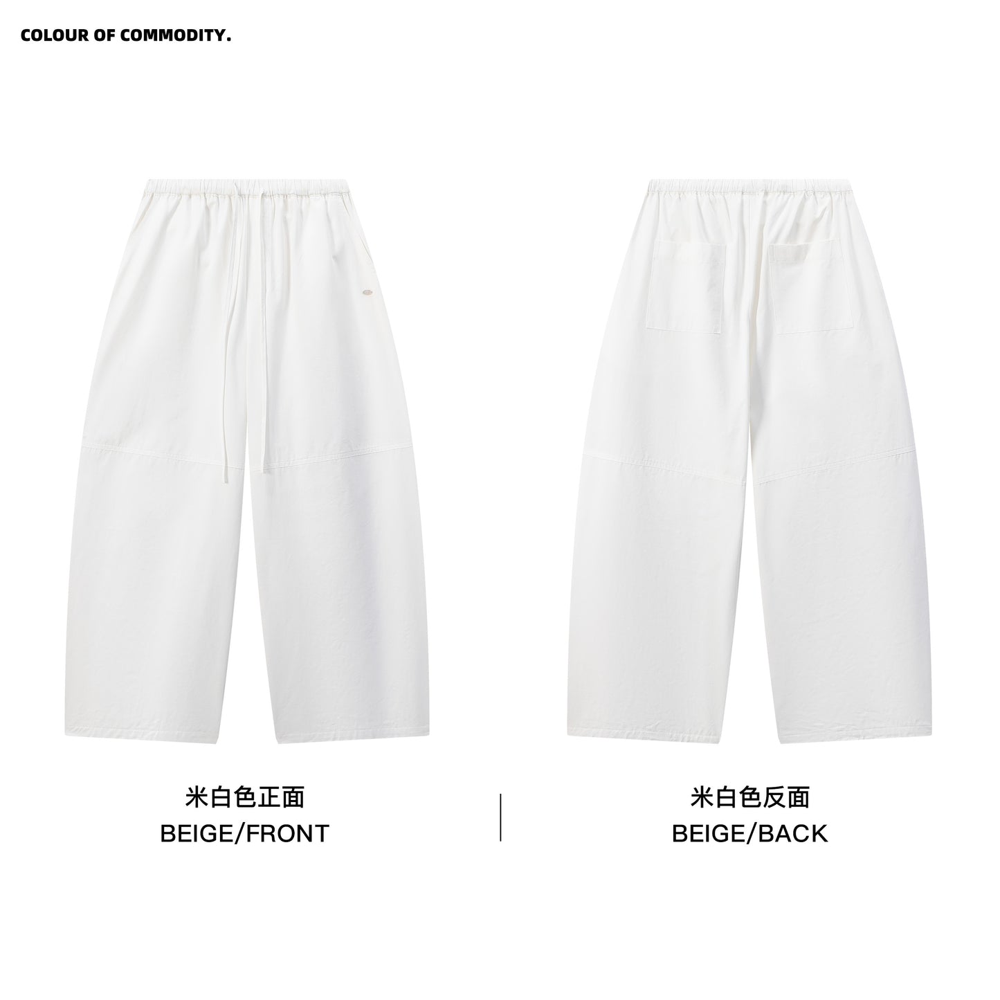 NewJNXS Cotton Drawstring Elastic Waist Wide-Leg Pants