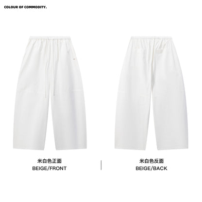 NewJNXS Cotton Drawstring Elastic Waist Wide-Leg Pants