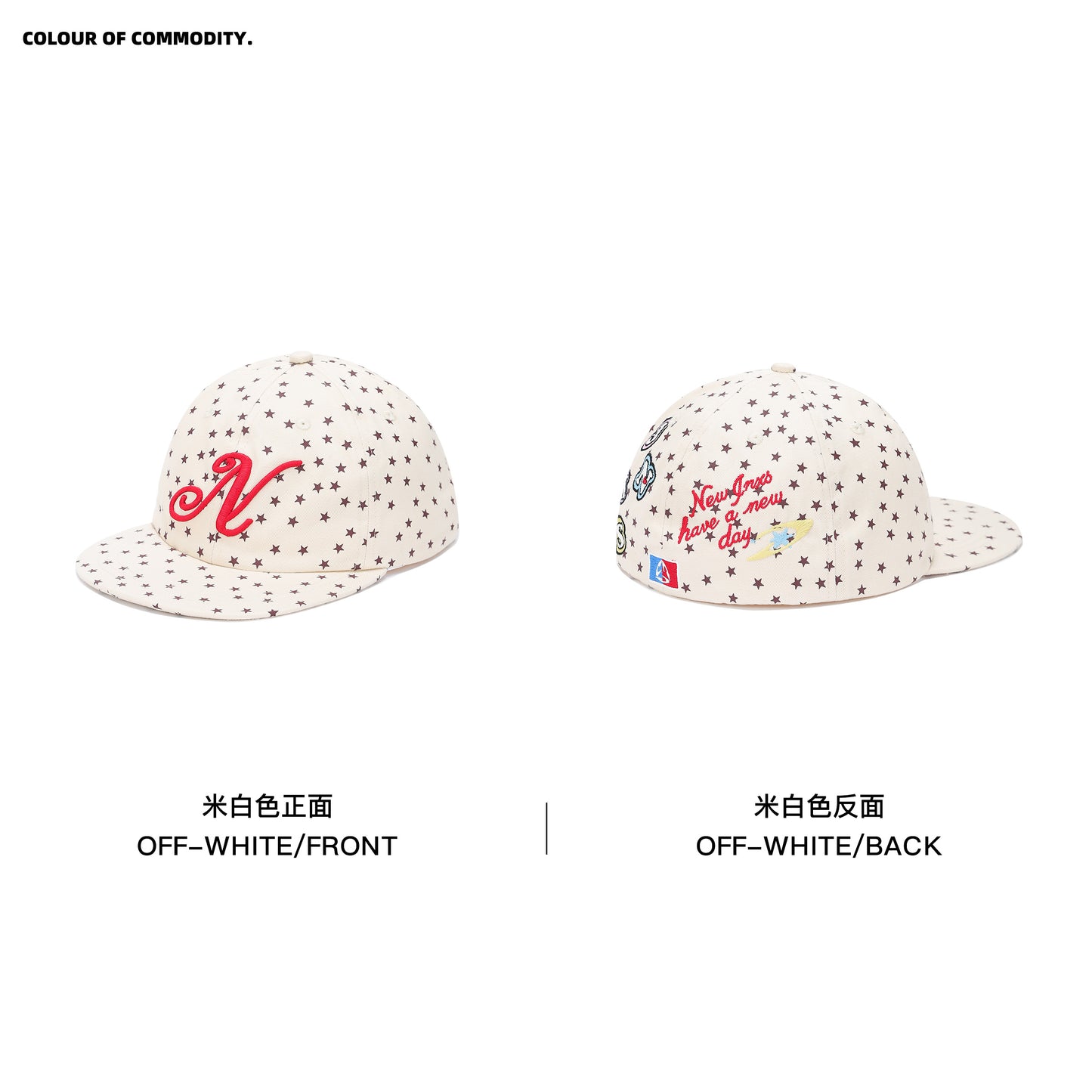 NewJNXS All-Over Star Print Cotton Baseball Cap