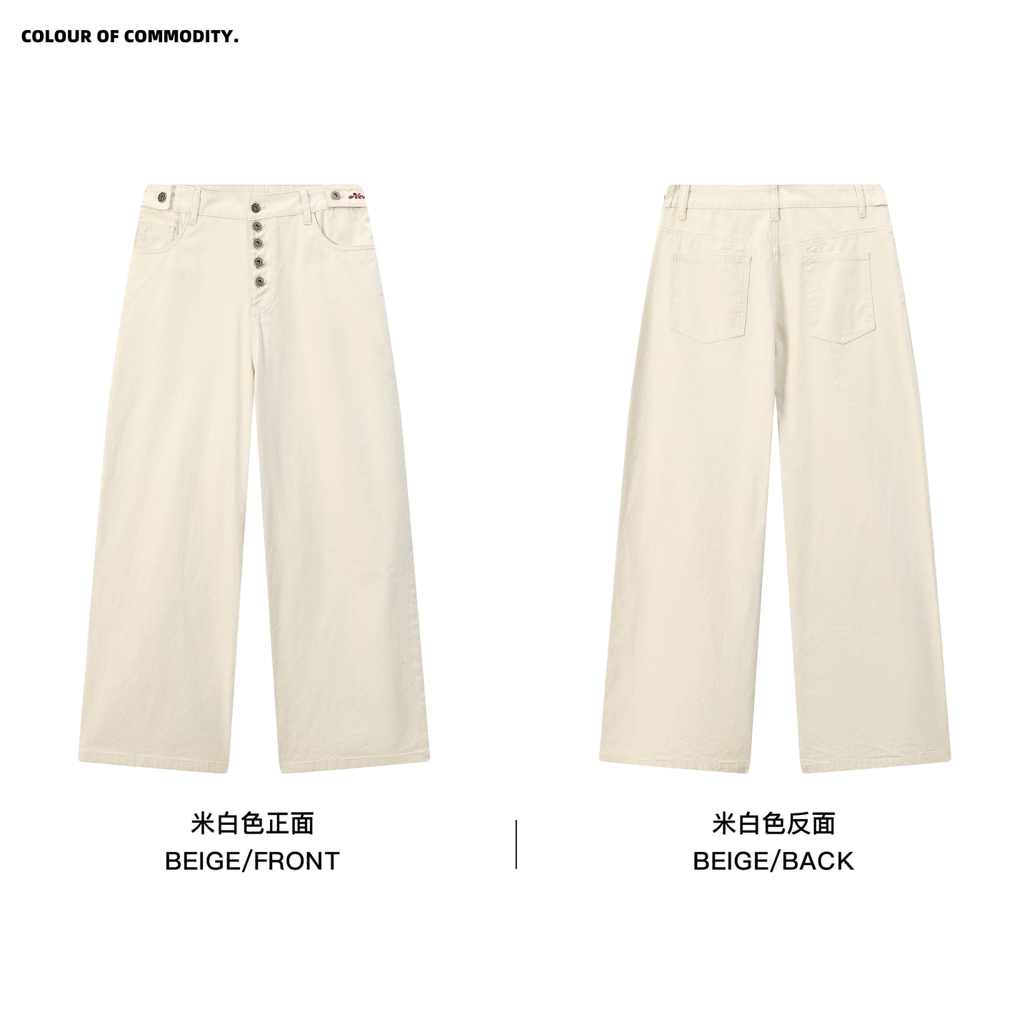 NewJNXS Washed Five-Button Embroidered Loose Straight-Leg Cargo Pants
