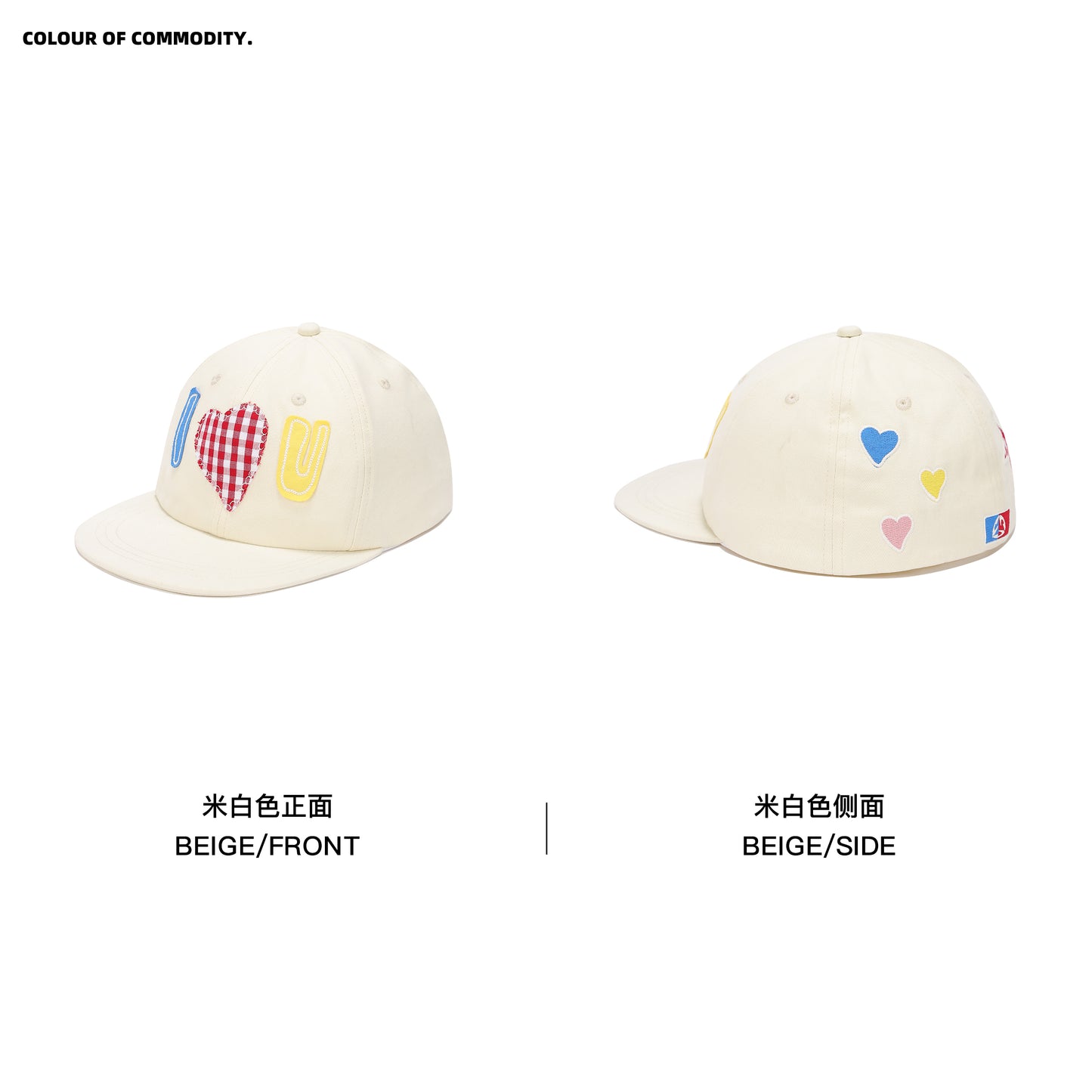 NewJNXS Heart Patch Baseball Cap