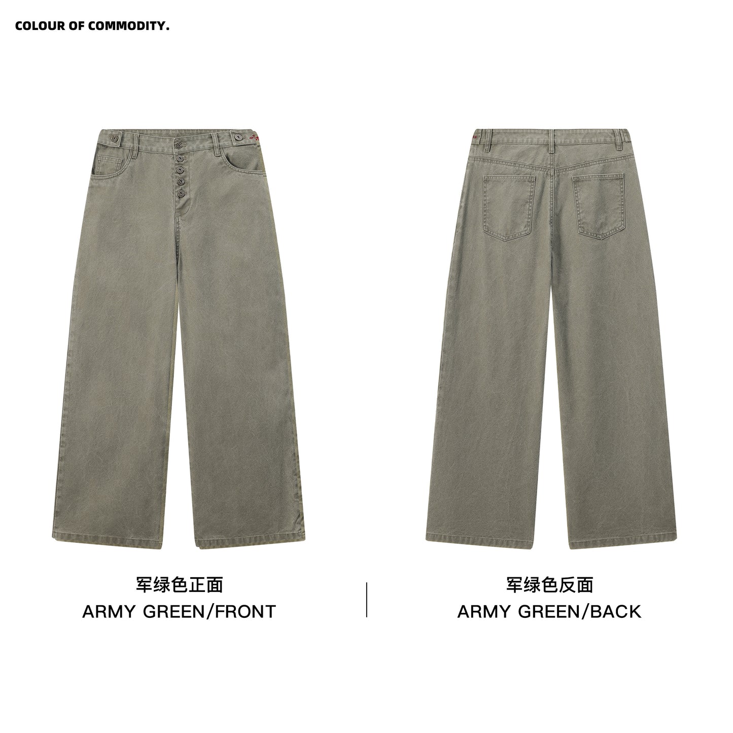 NewJNXS Washed Five-Button Embroidered Loose Straight-Leg Cargo Pants