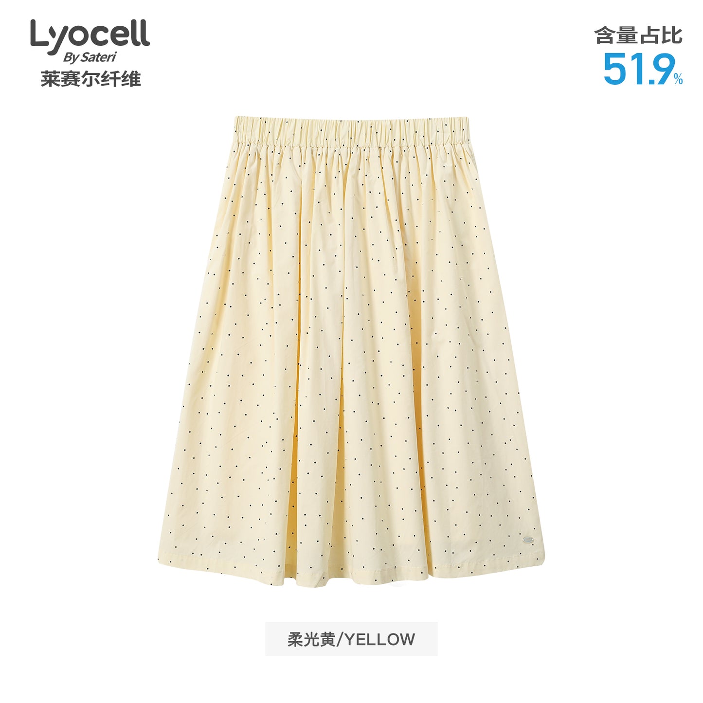 NewJNXS Polka Dot A-Line Skirt