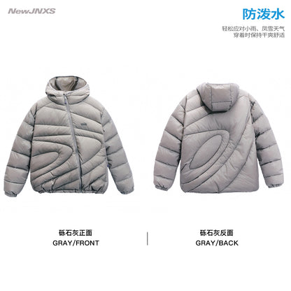 NewJNXS「Cold Isle Blue Series」 Ring Detail Puffer Jacket