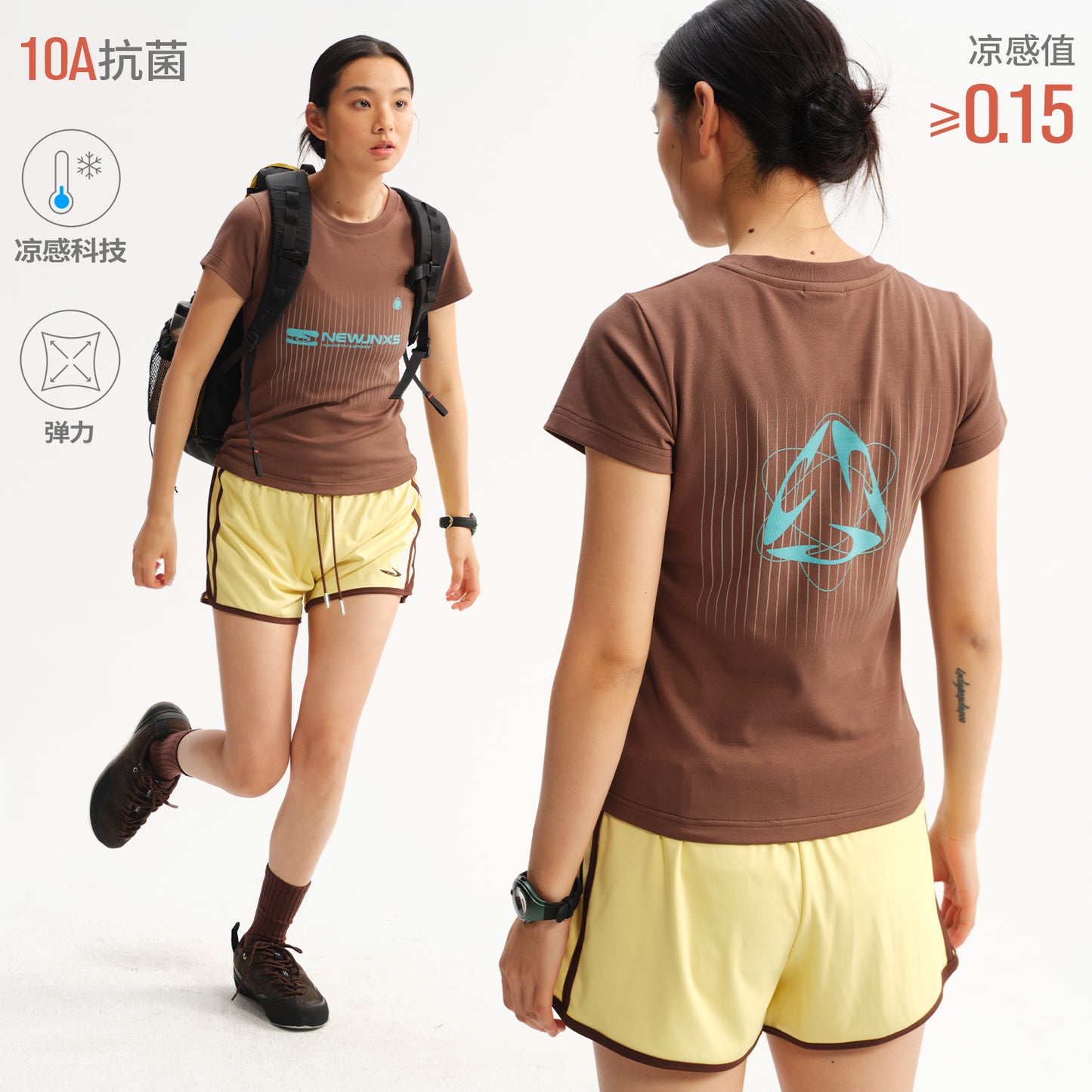 NewJNXS Cooling Antibacterial Color-Stripe Logo Slim T-Shirt