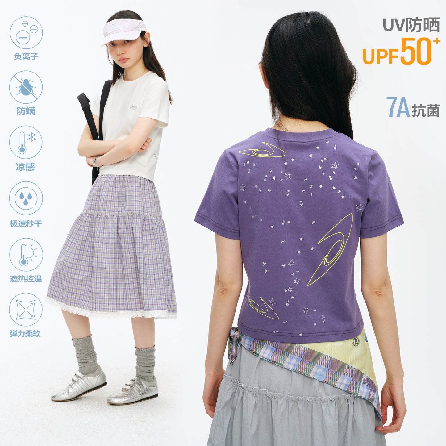 NewJNXS Foil Star Cropped Tee