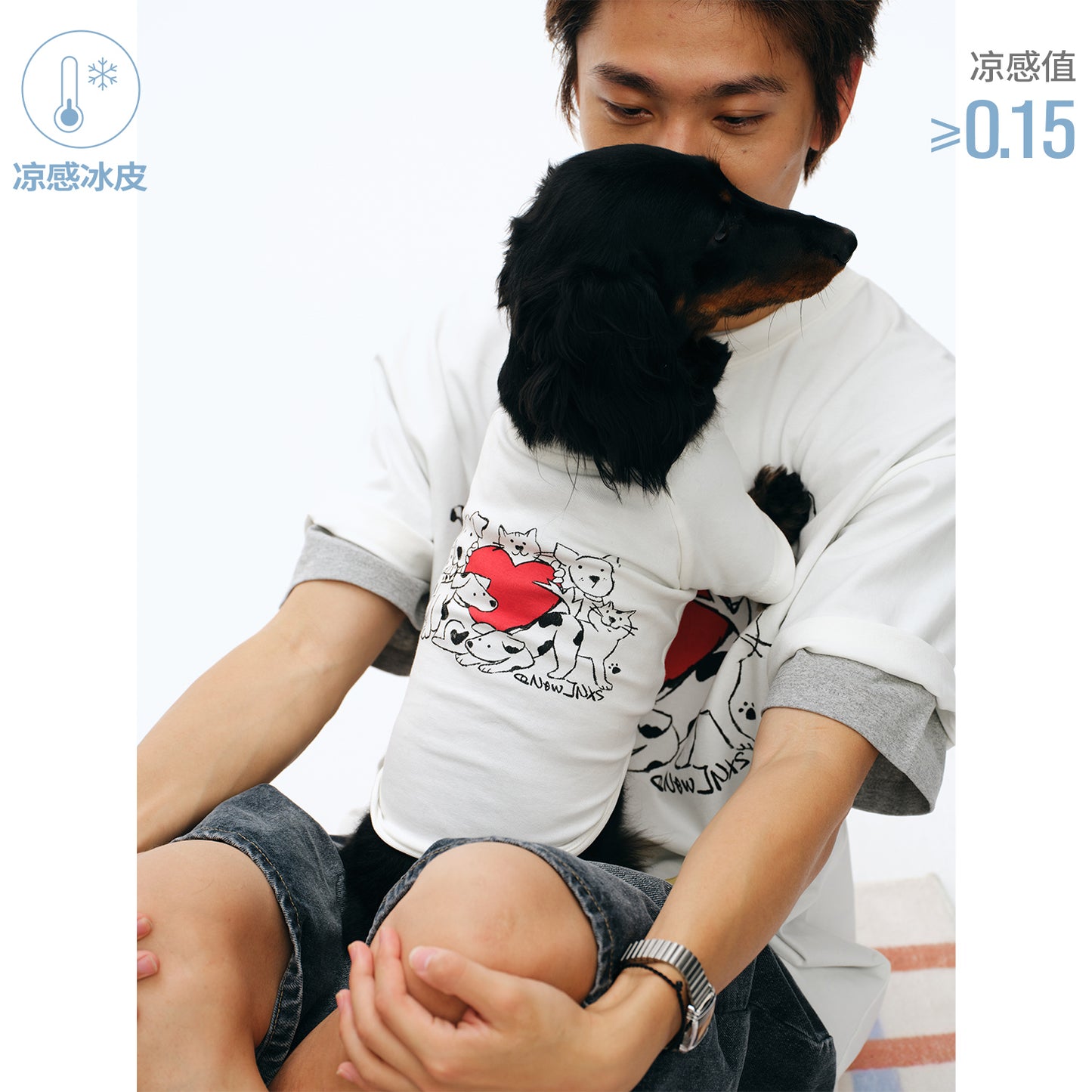 NewJNXS Cat & Dog Heart Graphic Family Tee