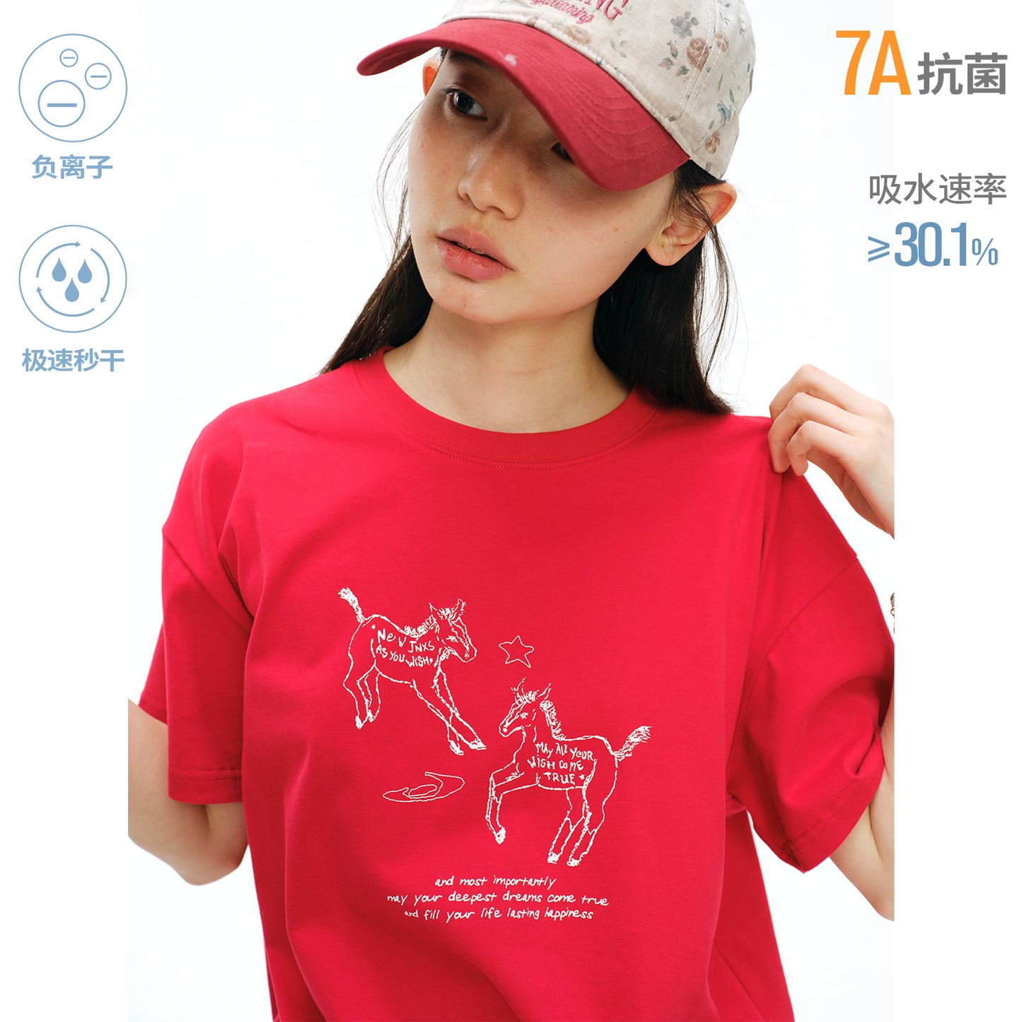 NewJNXS Dual Horse Cooling Quick-Dry Tee