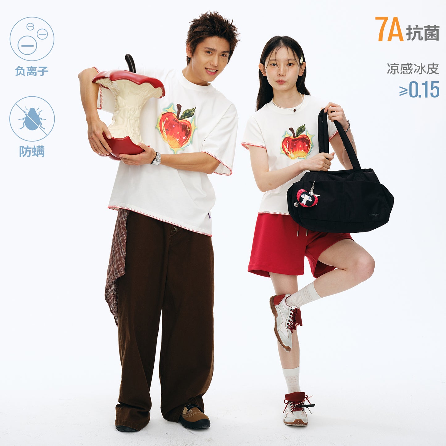NewJNXS Cooling Apple Star Couple Tee