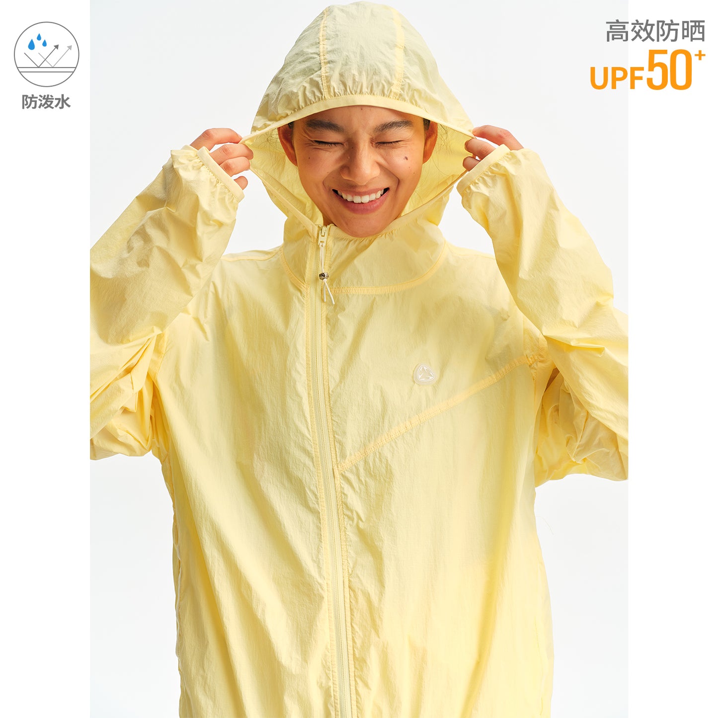 NewJNXS Water-Repellent UV Protection Hooded Jacket