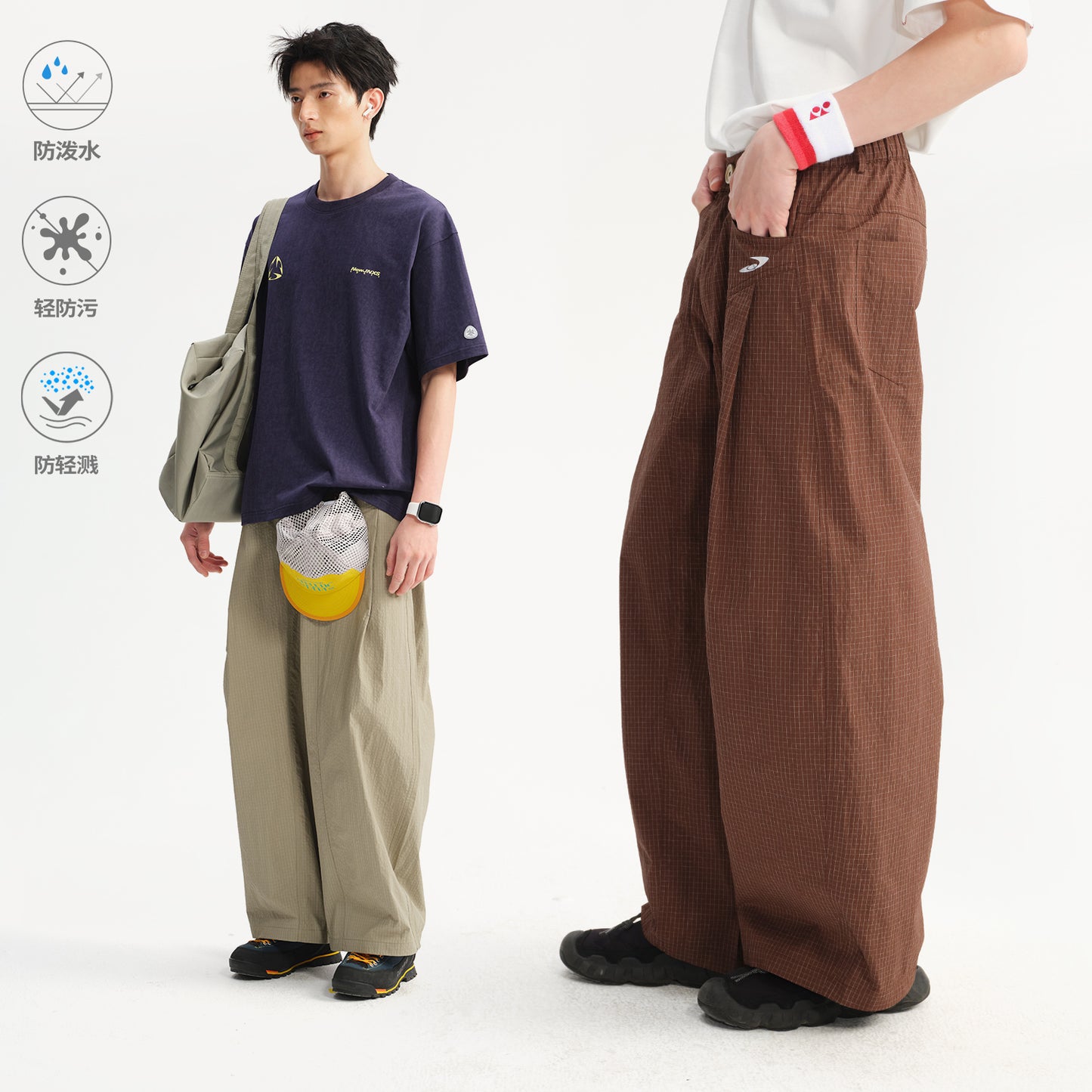 NewJNXS Water-Repellent Grid Curved Pants