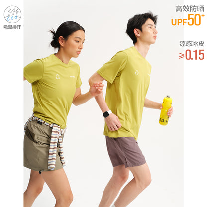 NewJNXS Cooling Sun-Protective Gradient Graphic T-Shirt