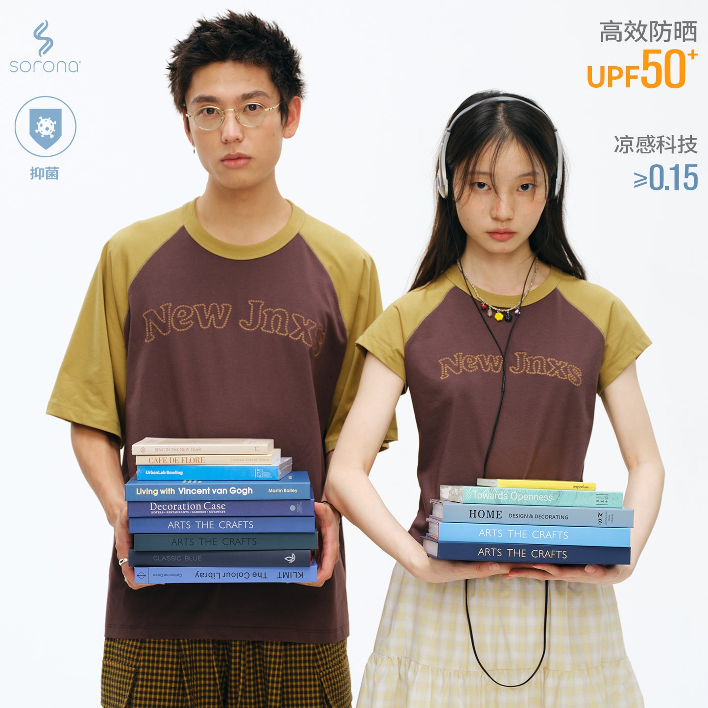 NewJNXS Cooling UV-Protective Contrast Raglan Tee